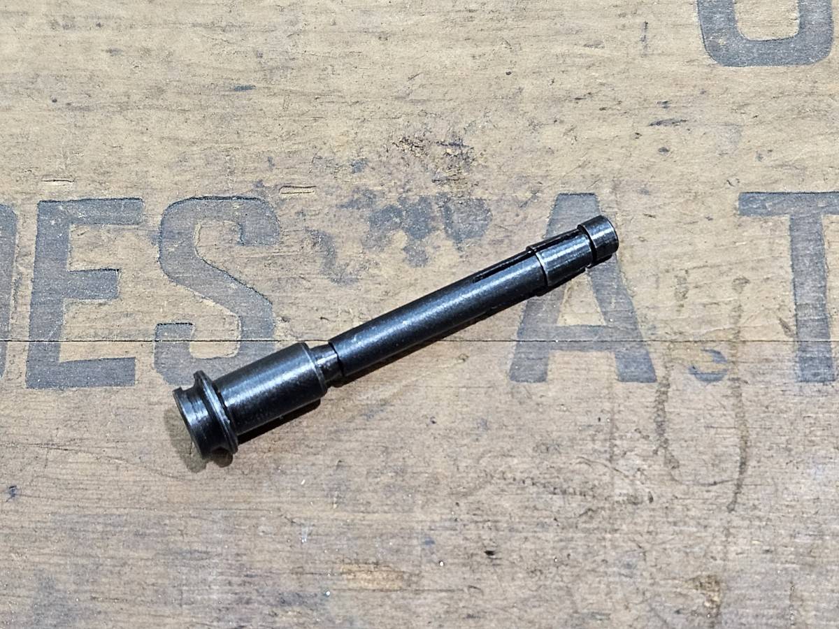 223 - 5.56 Broken Shell Extractor - New Condition | Ravenna Armory