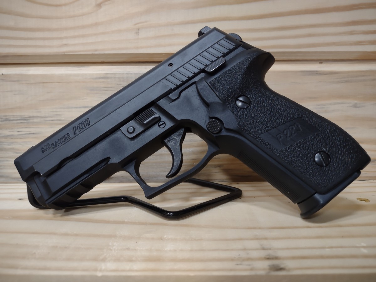 Home-Used-Firearms