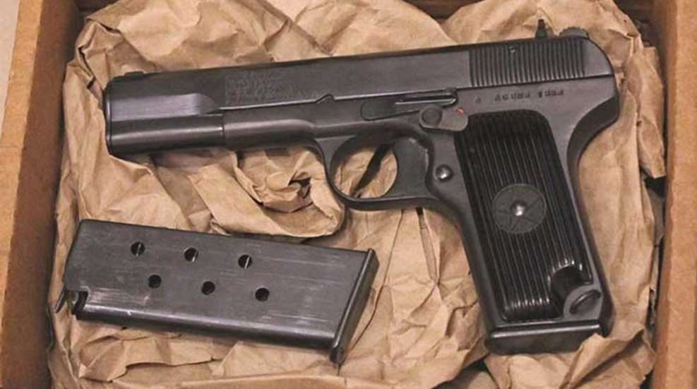 used gun