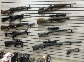 Certified USED FIREARMS